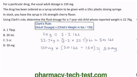 kirkland formula equivalent.